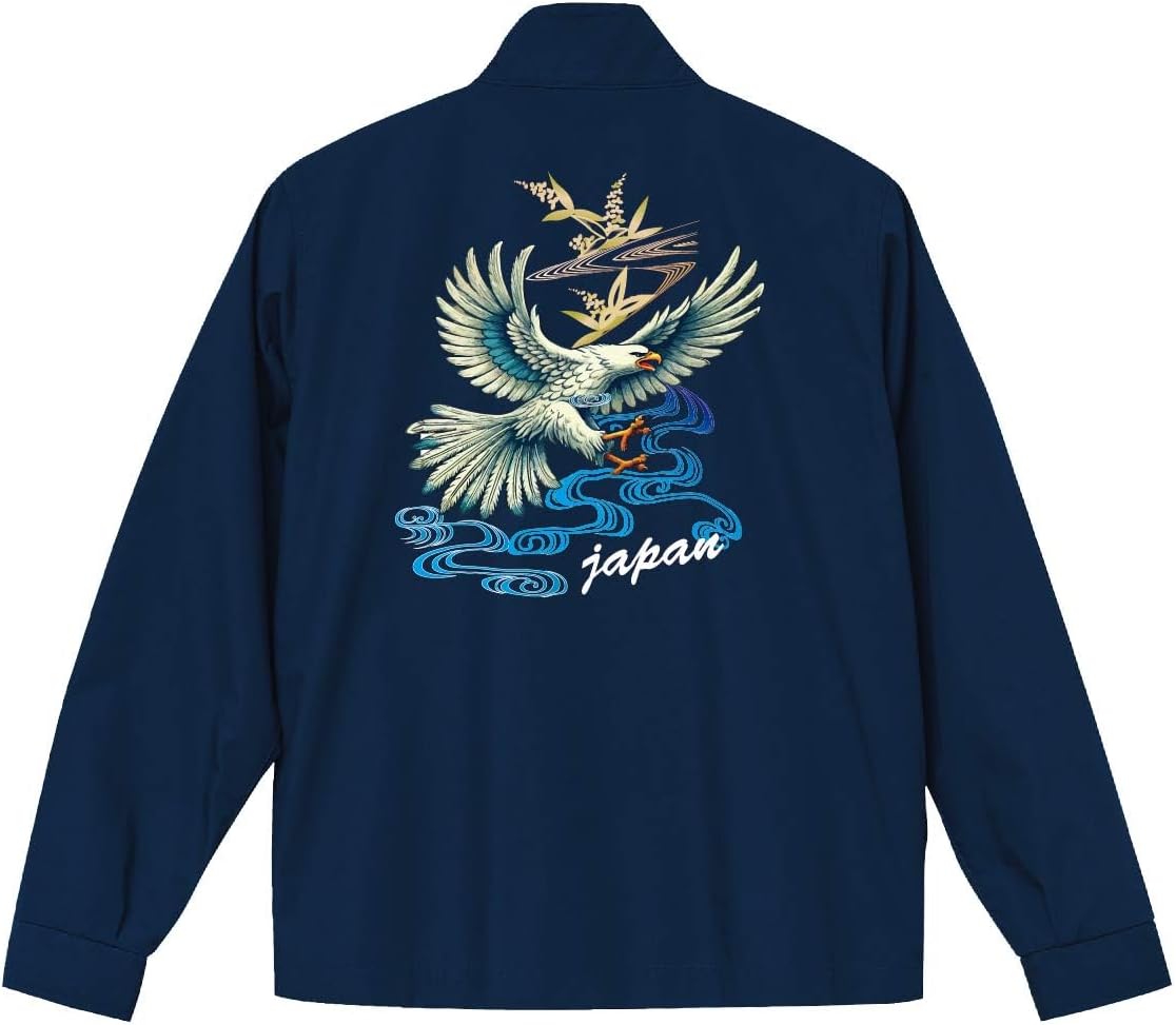 Amazon.co.jp: スイングトップ【裏地付】【名入れ】スカジャン 鷲 Amazon.co.jp: スイングトップ【裏地付】【名入れ】スカジャン 鷲