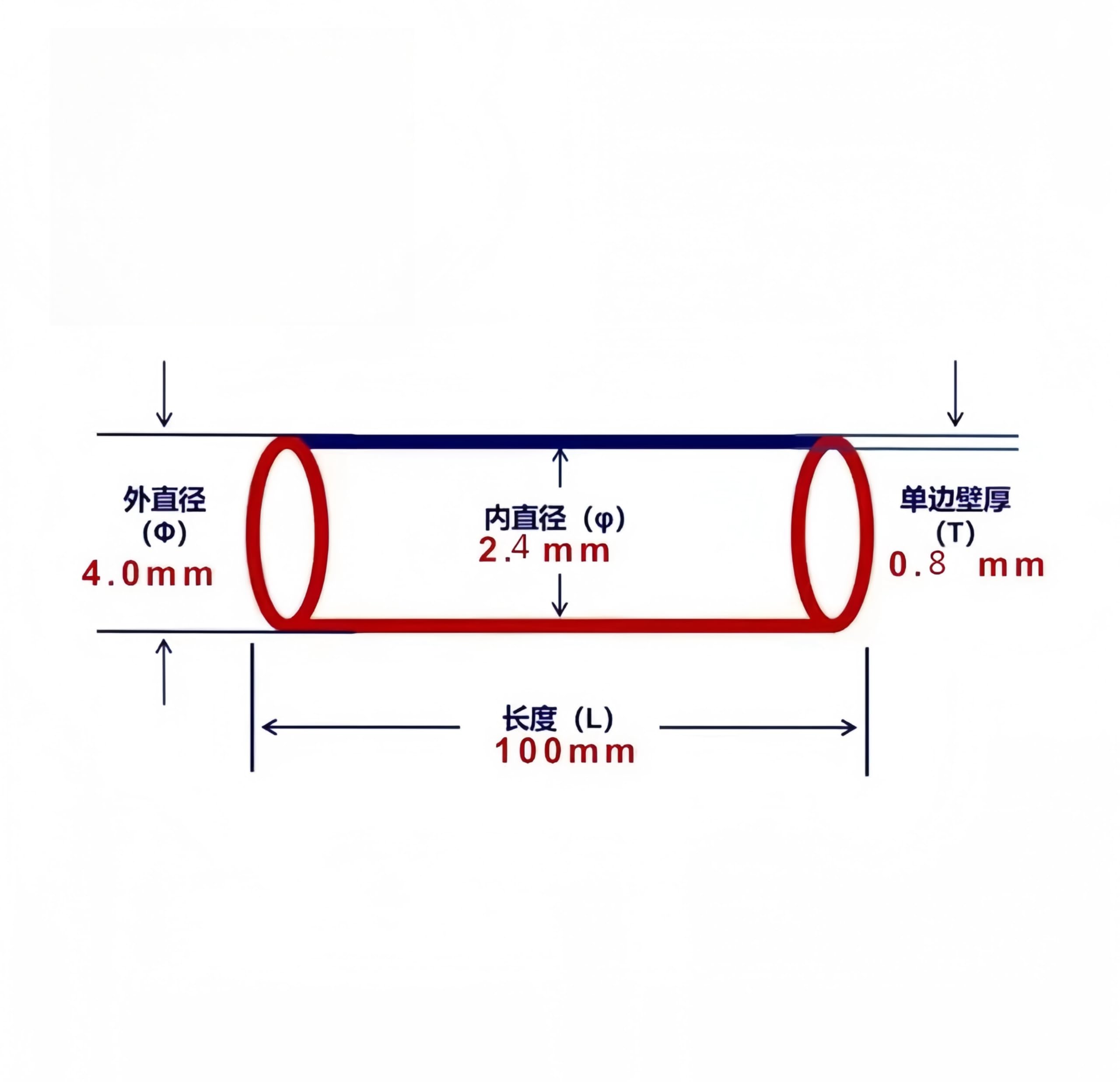 Cap Tube, .049 I.D. X .099 O.D. X 11 Ft, Mfr: TC-49-11-A