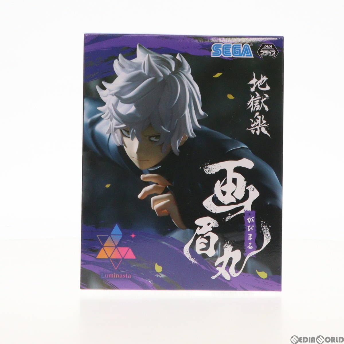 Amazon | [FIG]画眉丸(がびまる) 地獄楽 Luminasta『画眉丸