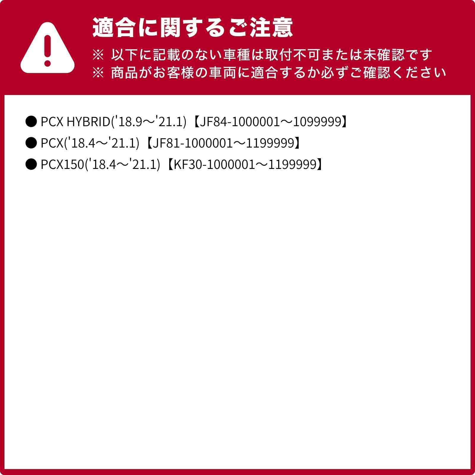 Amazon | エンデュランス バイク [受注生産品] LED テールランプ