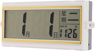 電子 カレンダー 時計 デジタル 壁掛け 時計 カレンダー デジタル ー 温度付き ー シニア用 アラーム プラスチック