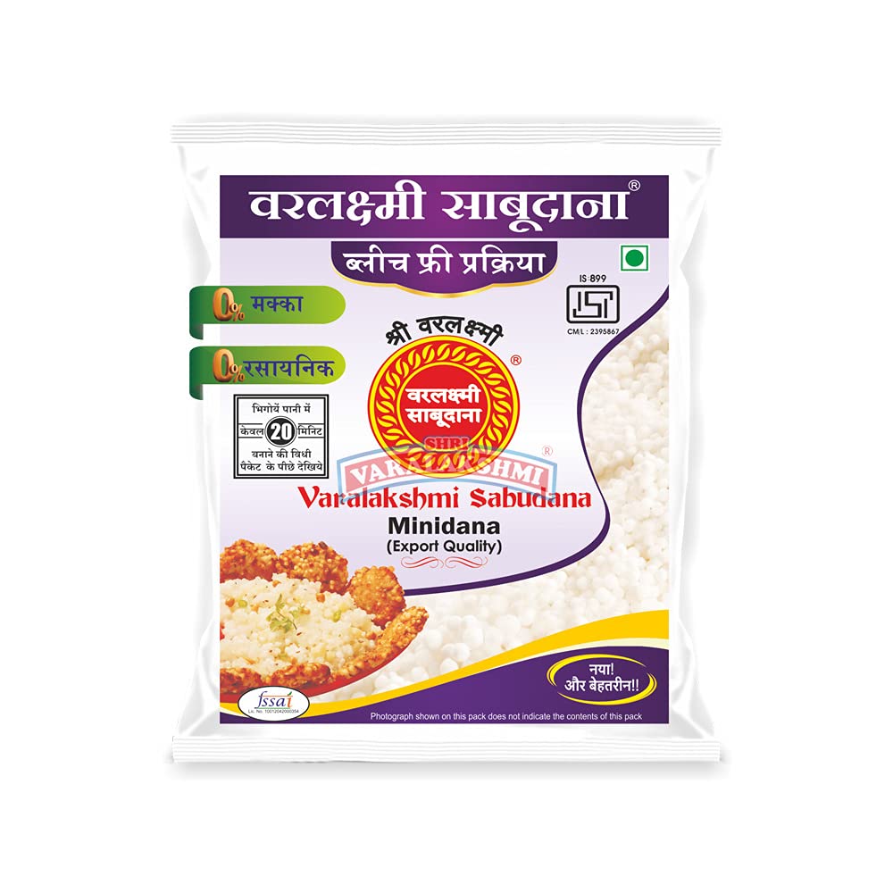 Varalakshmi Minidana Sago (Sabudana) 500G