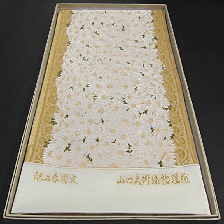 名門・山口美術織物 上質な逸品 新品　西陣織唐織高級袋帯『綿芯御仕立て付き』 Amazon.co.jp: 名門山口美術織物謹製 西陣織唐織高級袋帯綿芯御