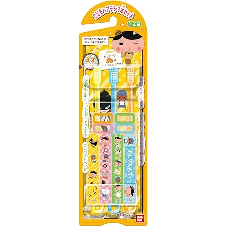 Amazon おしりたんてい コロコロスタンプセット アニメ 萌えグッズ 通販