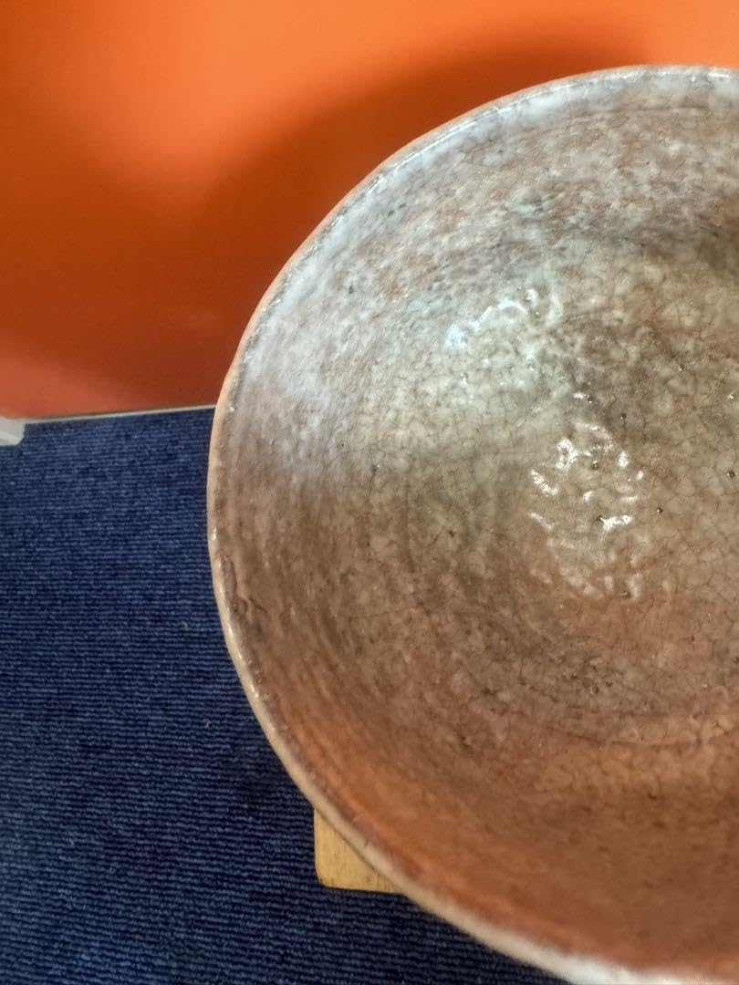 Amazon.co.jp: 1804 茶碗 『萩焼』『天寵山 七代 兼田三左エ門造