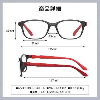 Amazon.co.jp: [bh life] 老眼鏡 メンズ おしゃれ リーディンググラス