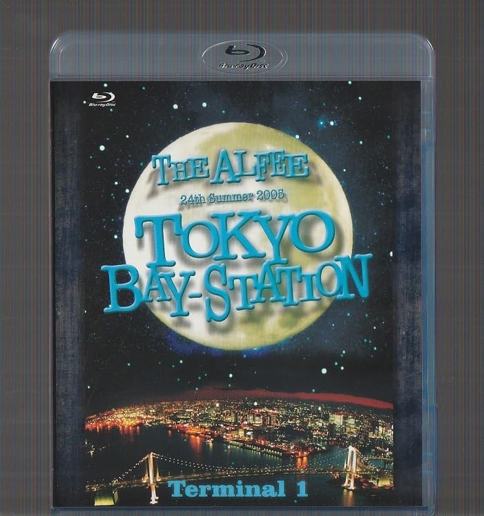 ☆ !24th Summer 2005 TOKYO BAY 2 [D V D] THE ALFEE 24th Summer