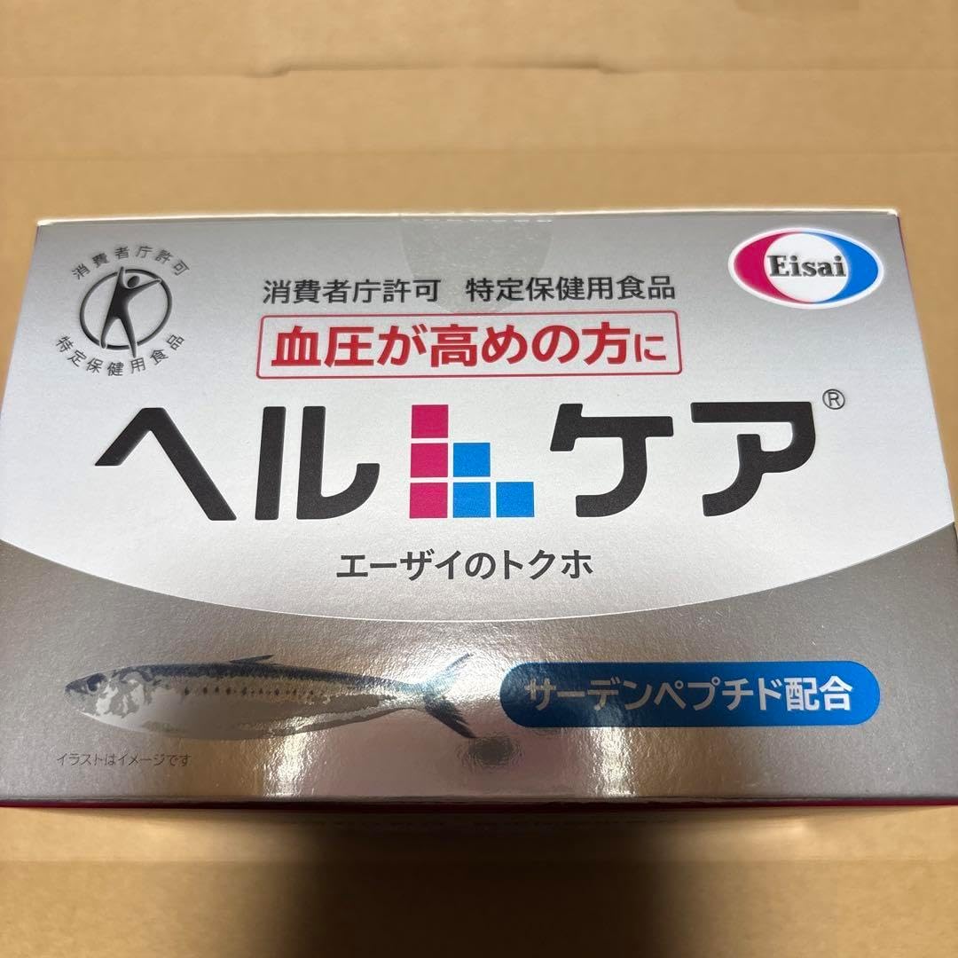 新品未開封 エーザイ ヘルケア 4粒×20袋入 エーザイ ヘルケア 4粒×
