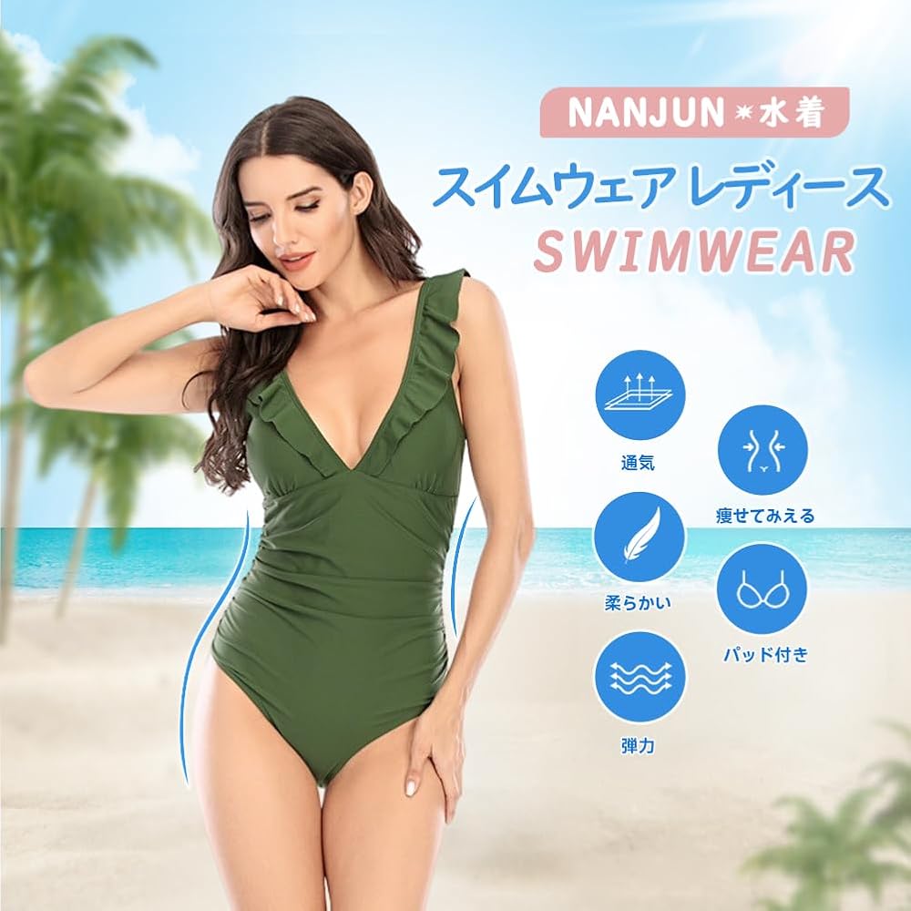 Amazon | [NANJUN] 水着 スイムウェア レディース ワンピース