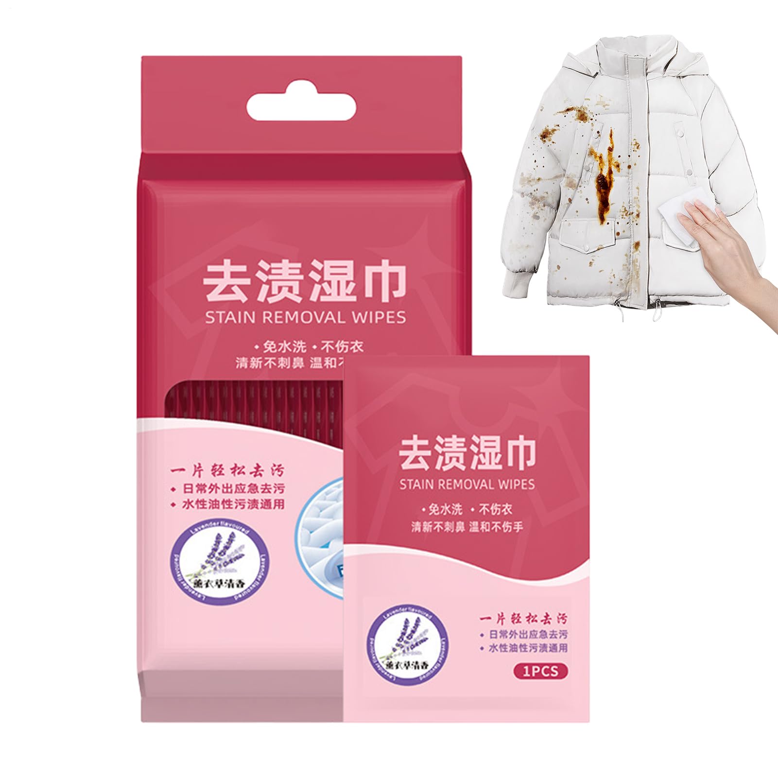 Lingettes anti-taches - Lingettes détachantes sans lavage - Serviette de nettoyage en tissu portable enveloppée individuellement pour vêtements, chaussures, tapis, maison, hôtel, salle de sport