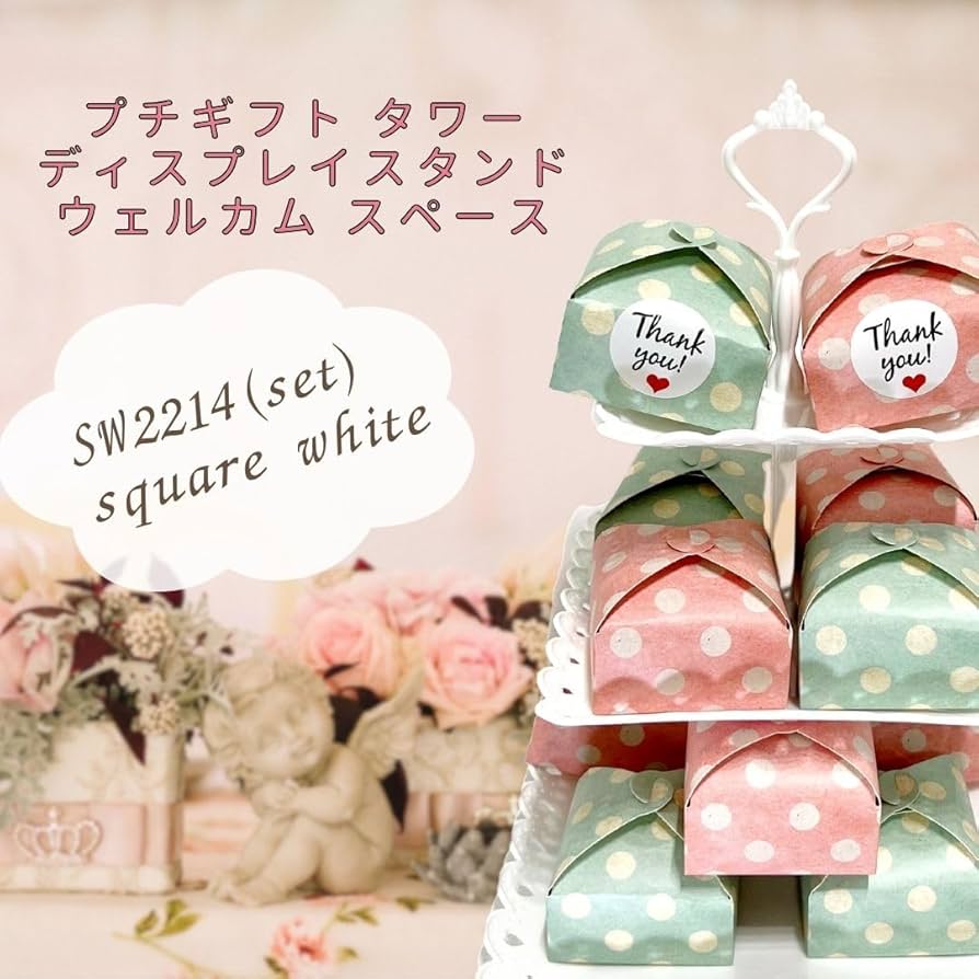 ウェルカムスペースセット 受注製作No.787 フラワーBOX付 ウェルカムスペース 結婚式