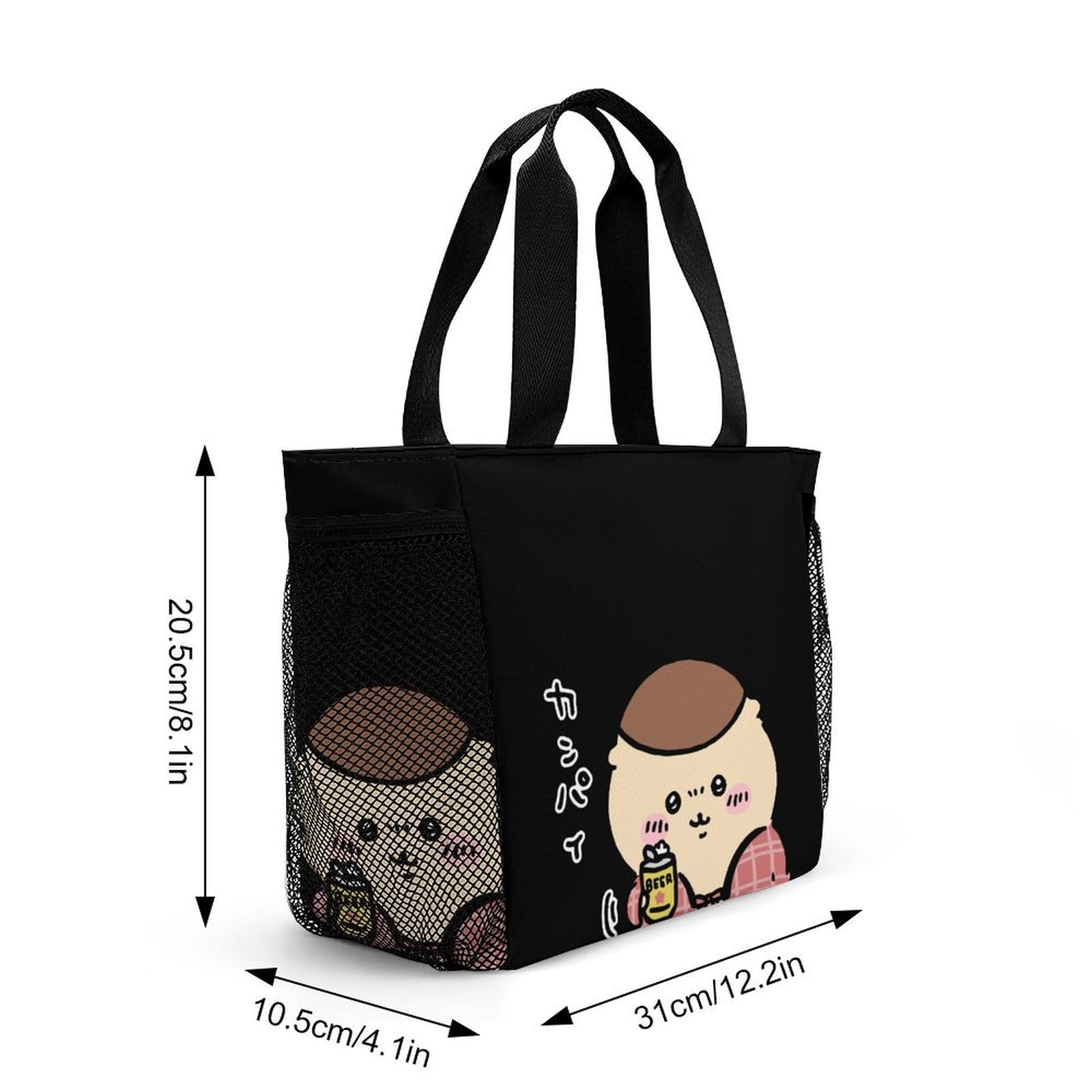 Amazon｜ランチバッグ ちいかわ くりまんじゅう お弁当袋 トートバック