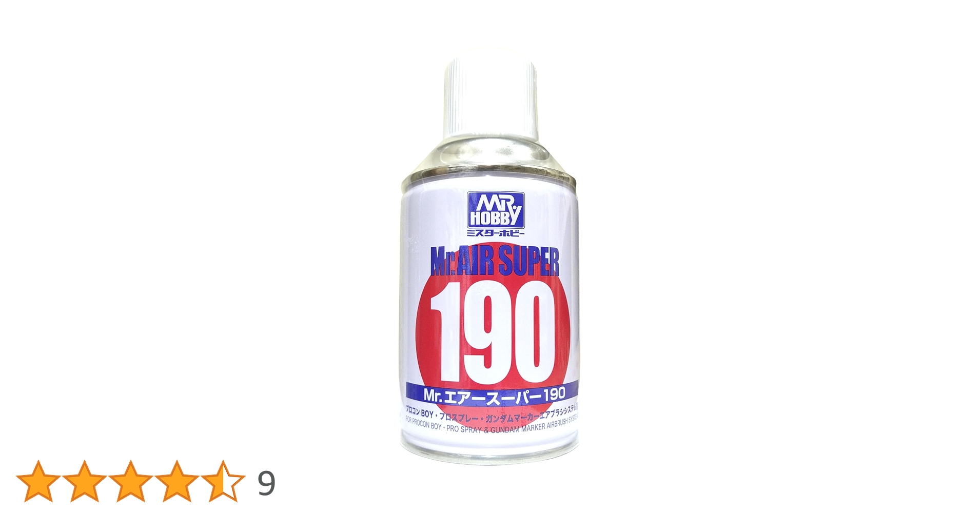 【美品】ドライブース　MR.HOBBY エアーブラシ Amazon | Gツール GT04 Mr.ドライブース | ホビー用工具 通販