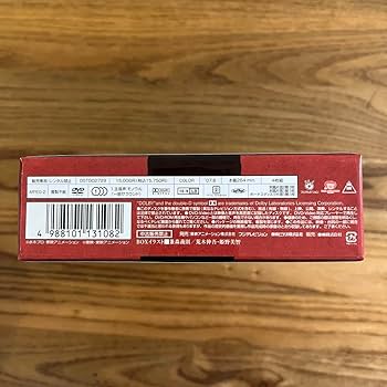 ゲゲゲの鬼太郎 劇場版DVD-BOX ゲゲゲBOX THE MOVIES〈初回… 楽天市場】ゲゲゲの鬼太郎 劇場版DVD-BOX ゲゲゲBOX THE MOVIES