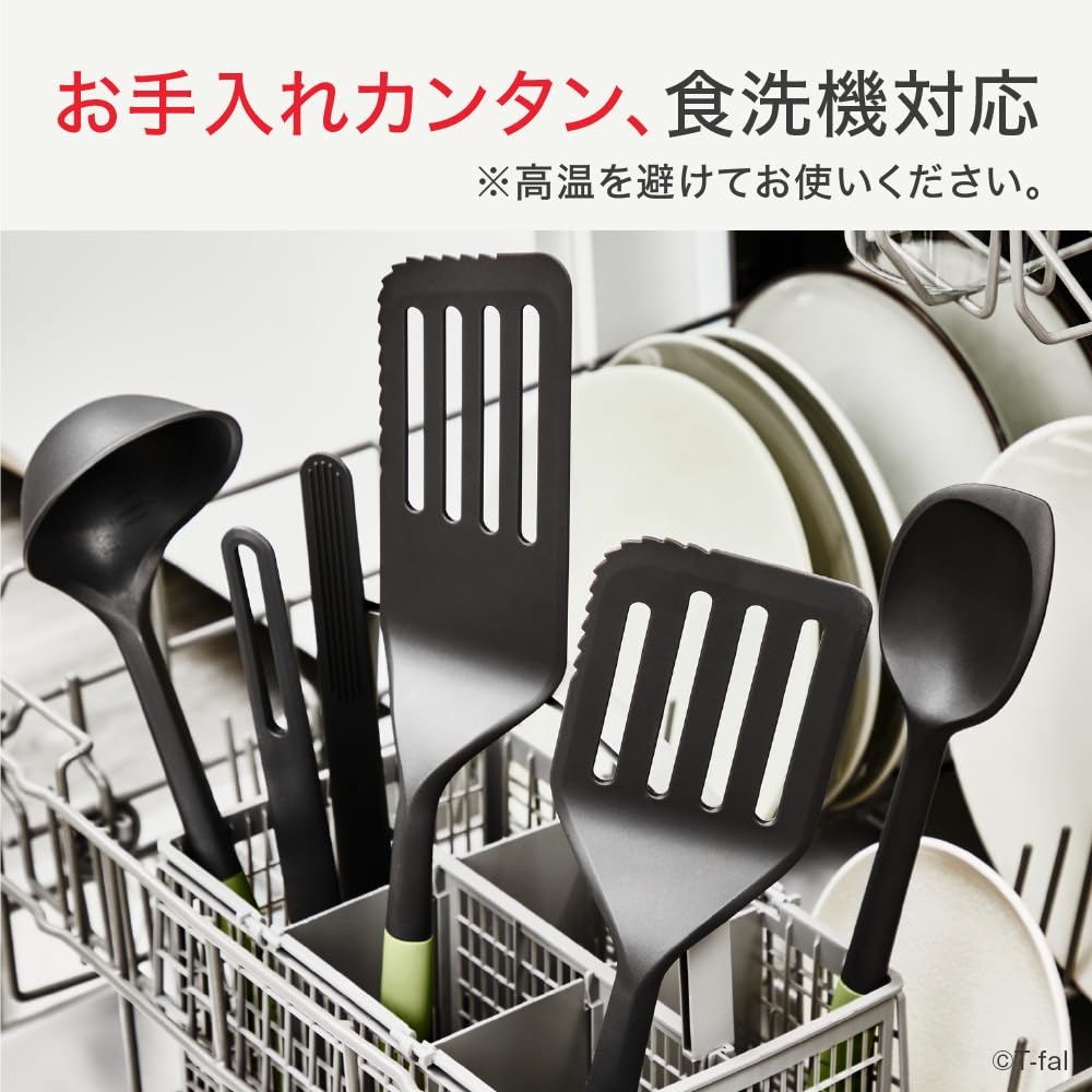 Amazon｜ティファール キッチンツール おたま メジャー 2way