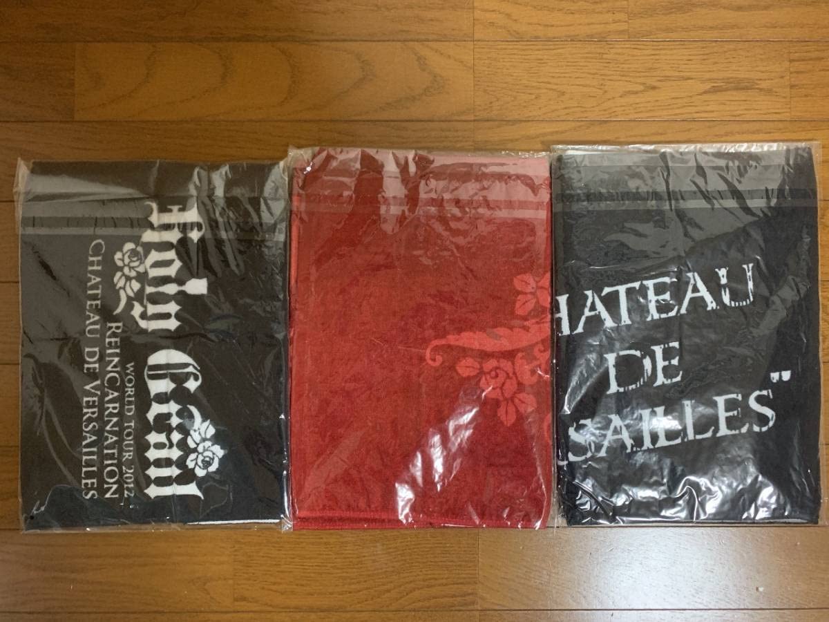 Amazon.co.jp: Versailles ヴェルサイユ マフラータオル フェイス 