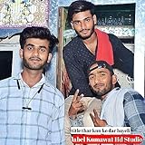 Thar Kun Ko Dar Bayeli (Rajsthani)