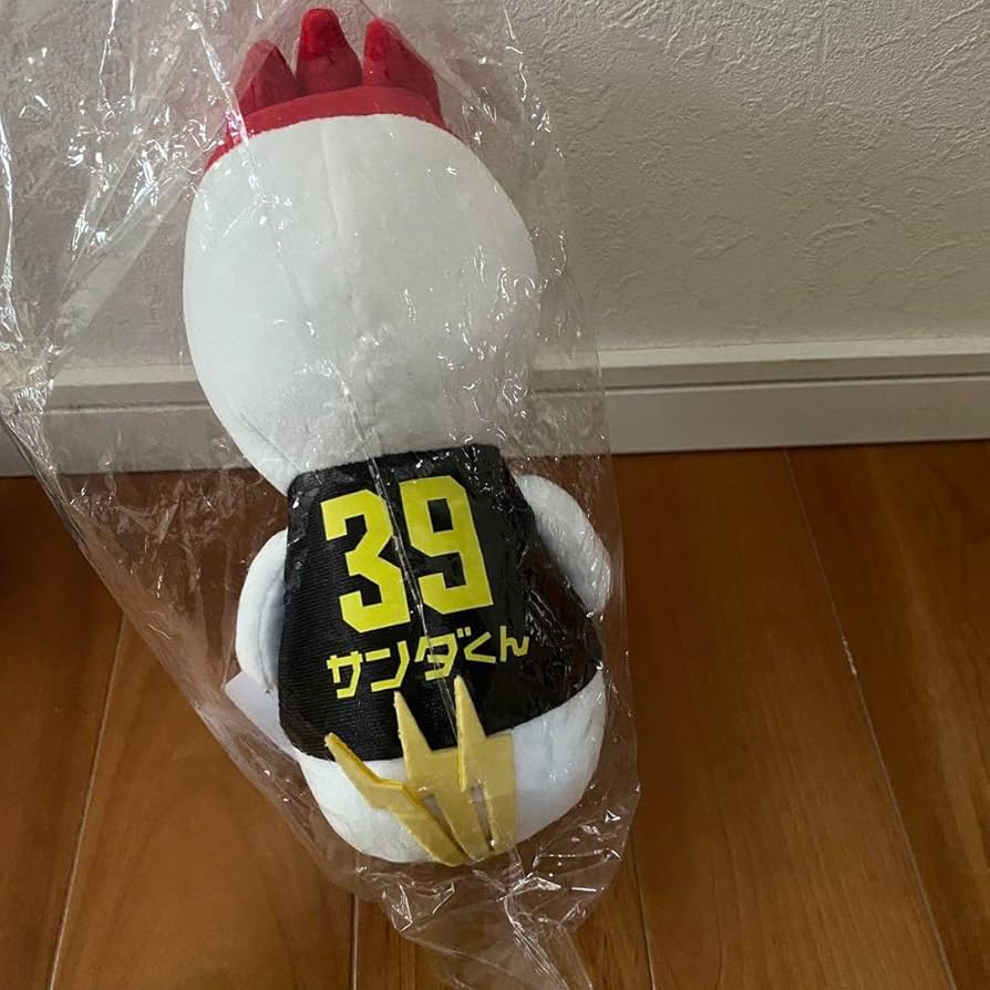 数量限定品新品未開封　群馬クレインサンダーズメガサンダくん 2月19日（金）、2月20日（土）販売商品のお知らせ | 群馬