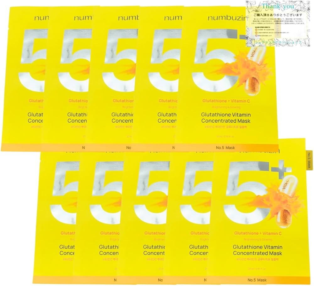 【新品未開封】ナンバーズイン　5番　セット 楽天市場】ナンバーズイン 5番 セットの通販