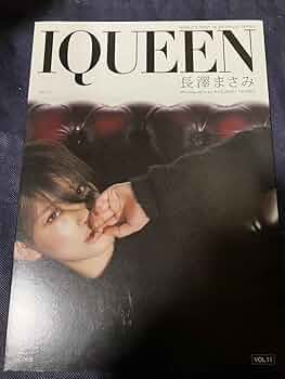 長澤まさみ写真集、特集 Amazon.co.jp: 初版長澤まさみ 写真集 Summertime Blue : おもちゃ