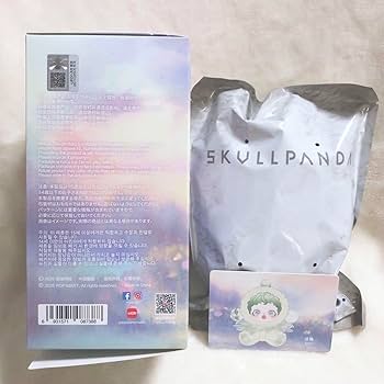 Amazon.co.jp: スカルパンダ SKULLPANDA ぬいぐるみ Pond : おもちゃ