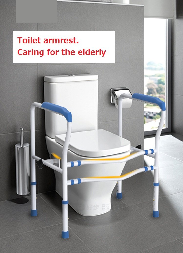 Stand Alone Toilet Safety Rails with Adjustable Height Width for Toilet with Easy Installation Bathroom Safety Frame Toilet Assist and Grab Bar (Blue)