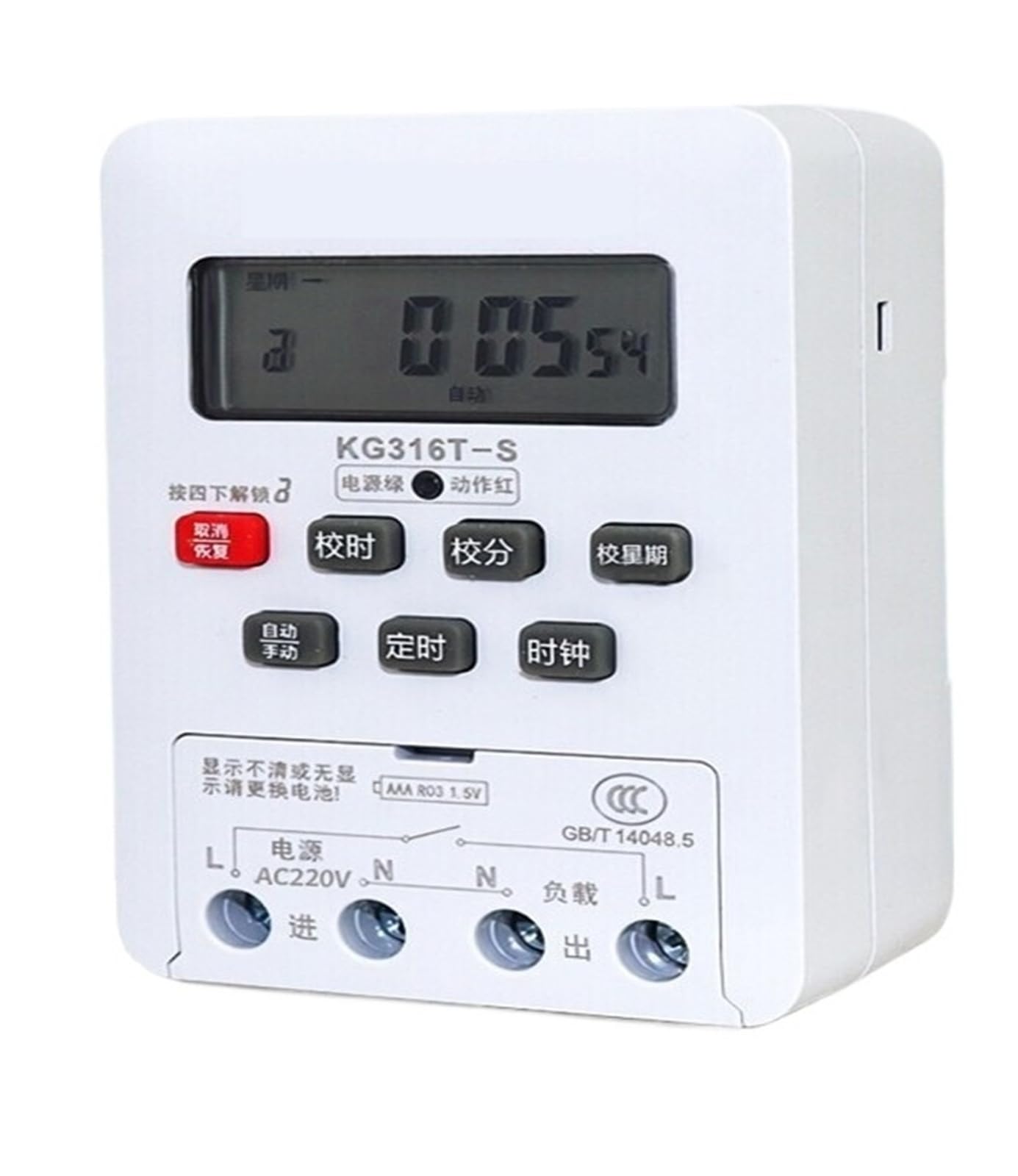 Interruptor de control de tiempo KG316T-S programador industrial AC380V