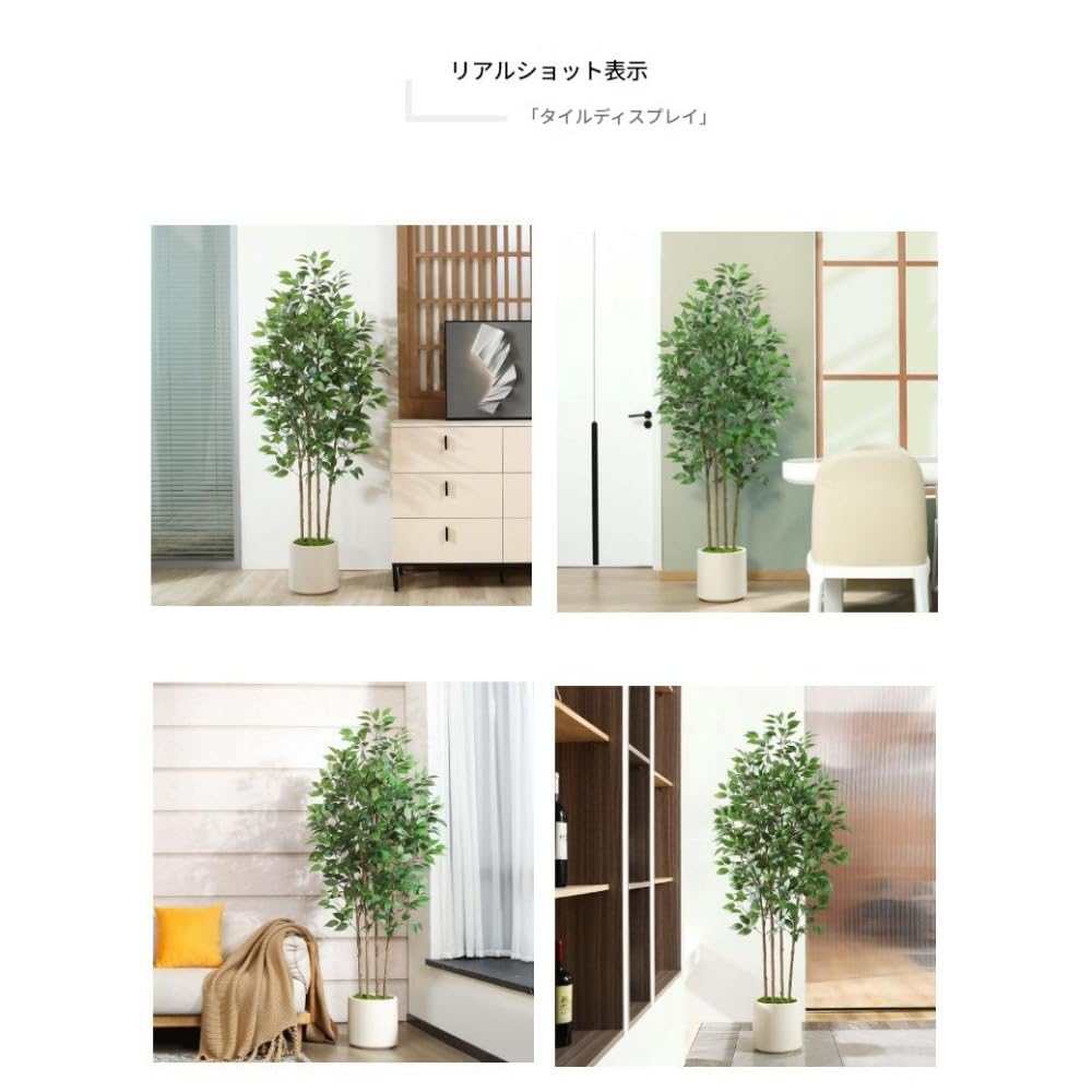 Amazon.co.jp: SearEase 植木鉢カバー 9号 大型 27cm プランター 北欧