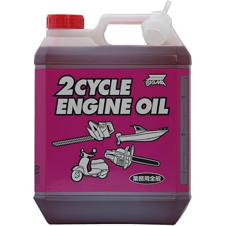 Amazon 三油化学 シグマ エンジンオイル 業務用全般 2サイクル 4l Htrc3 バイク用エンジンオイル 車 バイク