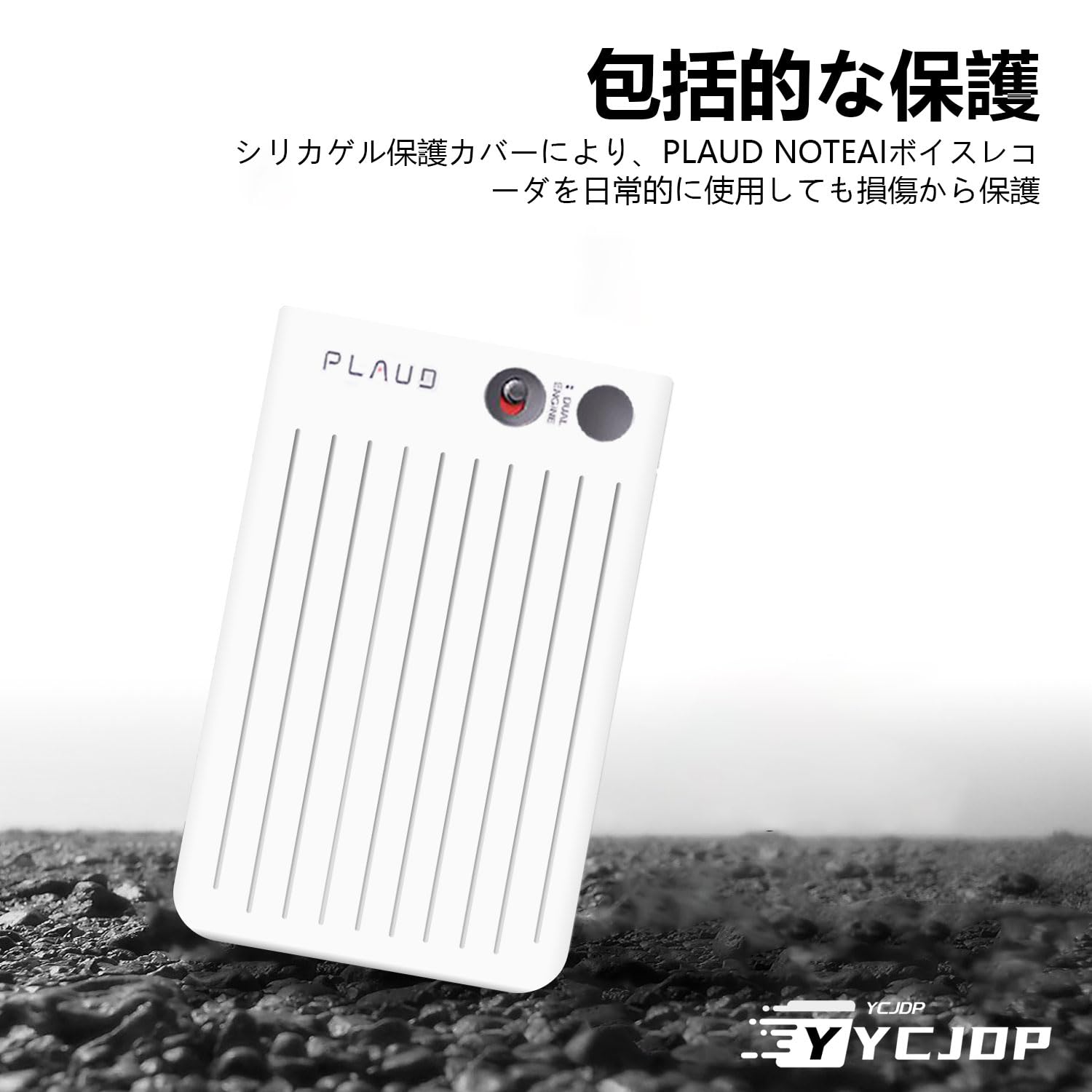 Amazon.co.jp: For PLAUD NOTE AI ボイスレコーダー ケース MagSafe