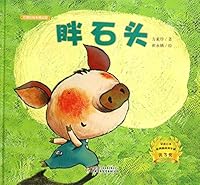 ???(?)/???????? 7514820191 Book Cover