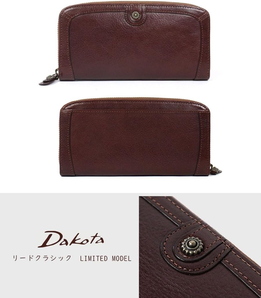 Amazon | [ダコタ] リードクラシック 長財布 ラウンドファスナー