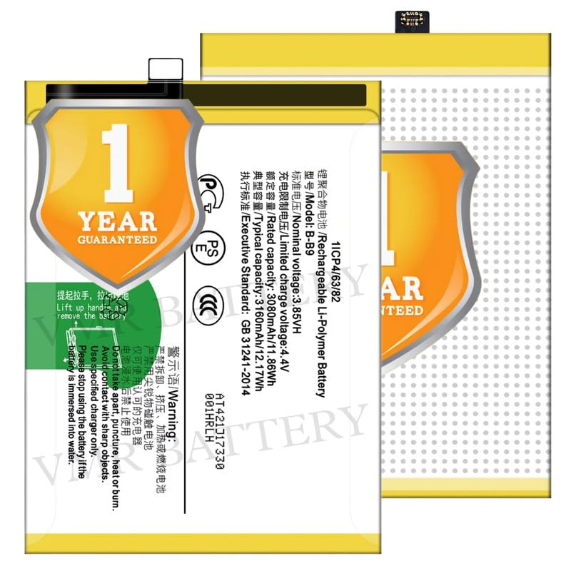 Image of Original B-B9 Battery Compatible for Vivo V5+ V5 Plus (Vivo X9i, Vivo 1611) - (3160mAh) - 1 Year Warranty K7
