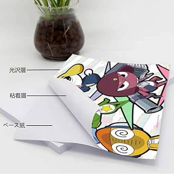 Amazon | A-SUB 写真シール ラベルシール A4光沢紙 手作り