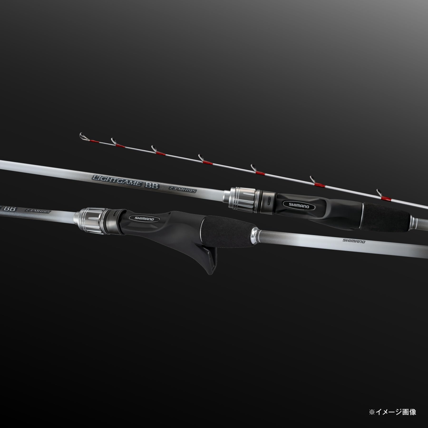 Amazon | シマノ(SHIMANO) 船竿 26ライトゲーム BB 73M195 | シマノ