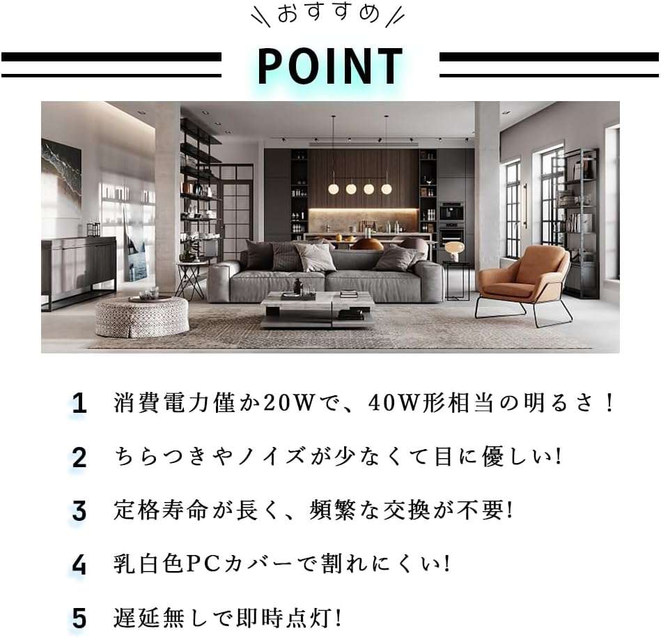 [お得なセット]LED蛍光灯 40W形 20W 超高輝度4000LM 直管 120cm G13口金 t10 蛍光灯 40W型 LED