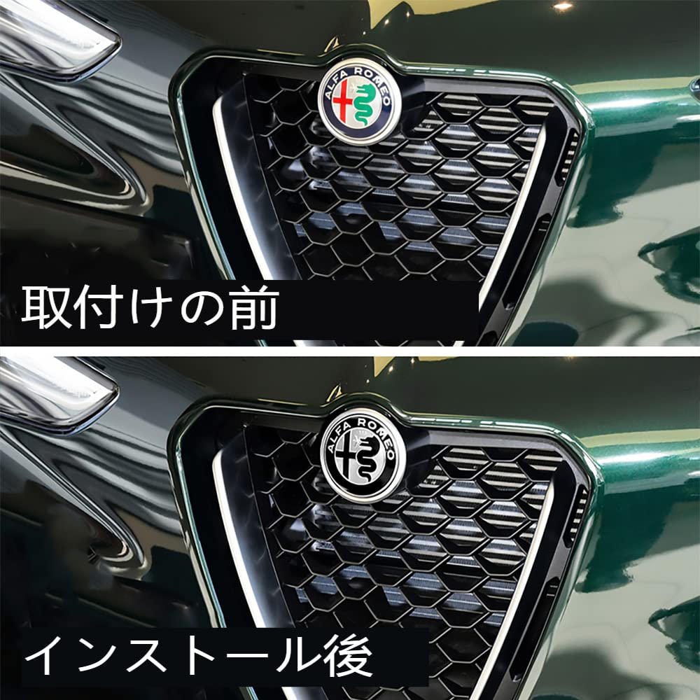 Amazon.co.jp: GTAM 変更された車のフロントとリアのマイクロ 