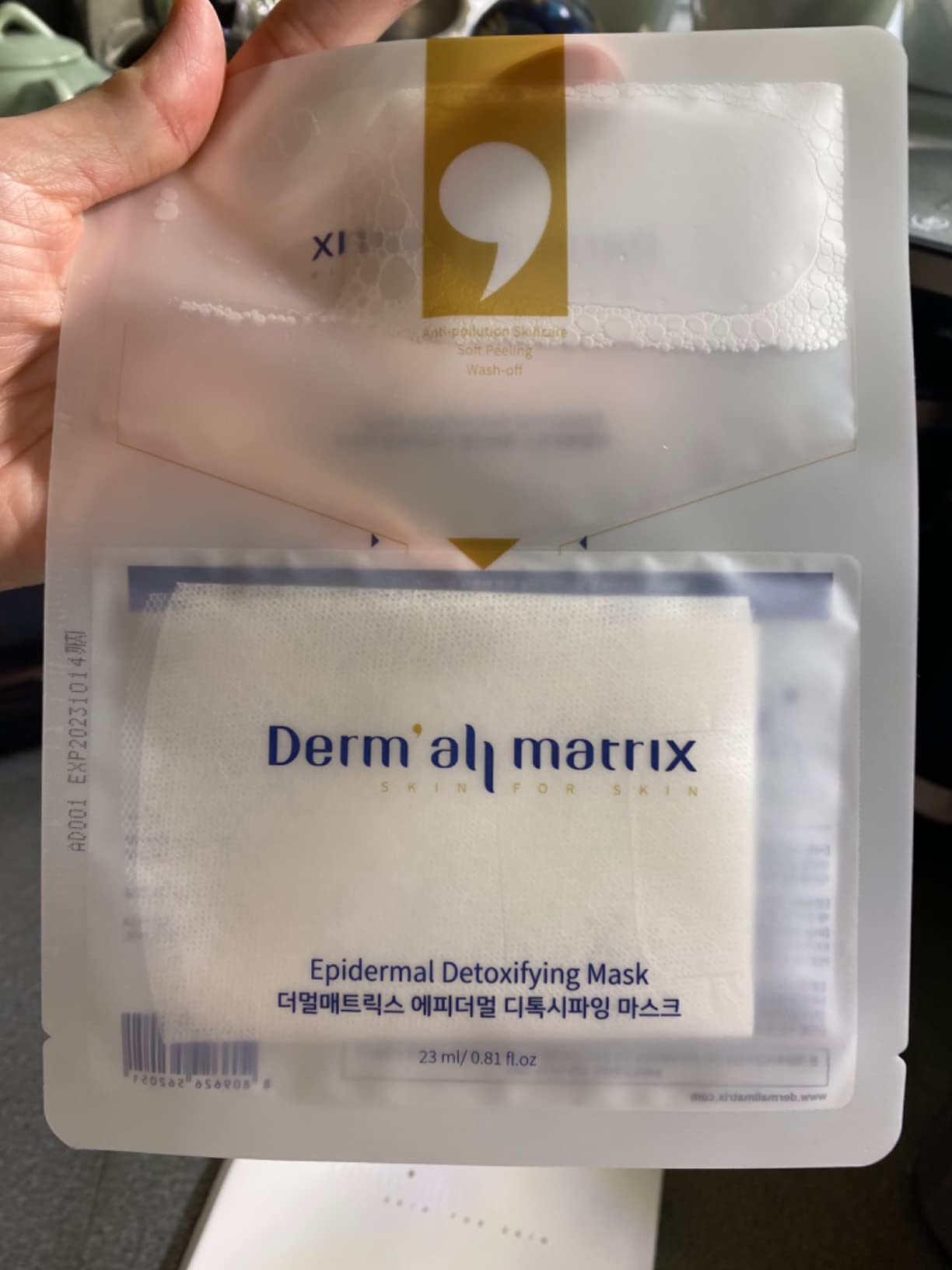 [Dermall Matrix] Epidermal Detoxifying Mask 1pack(4sheets) 23ml / 0.78 ...