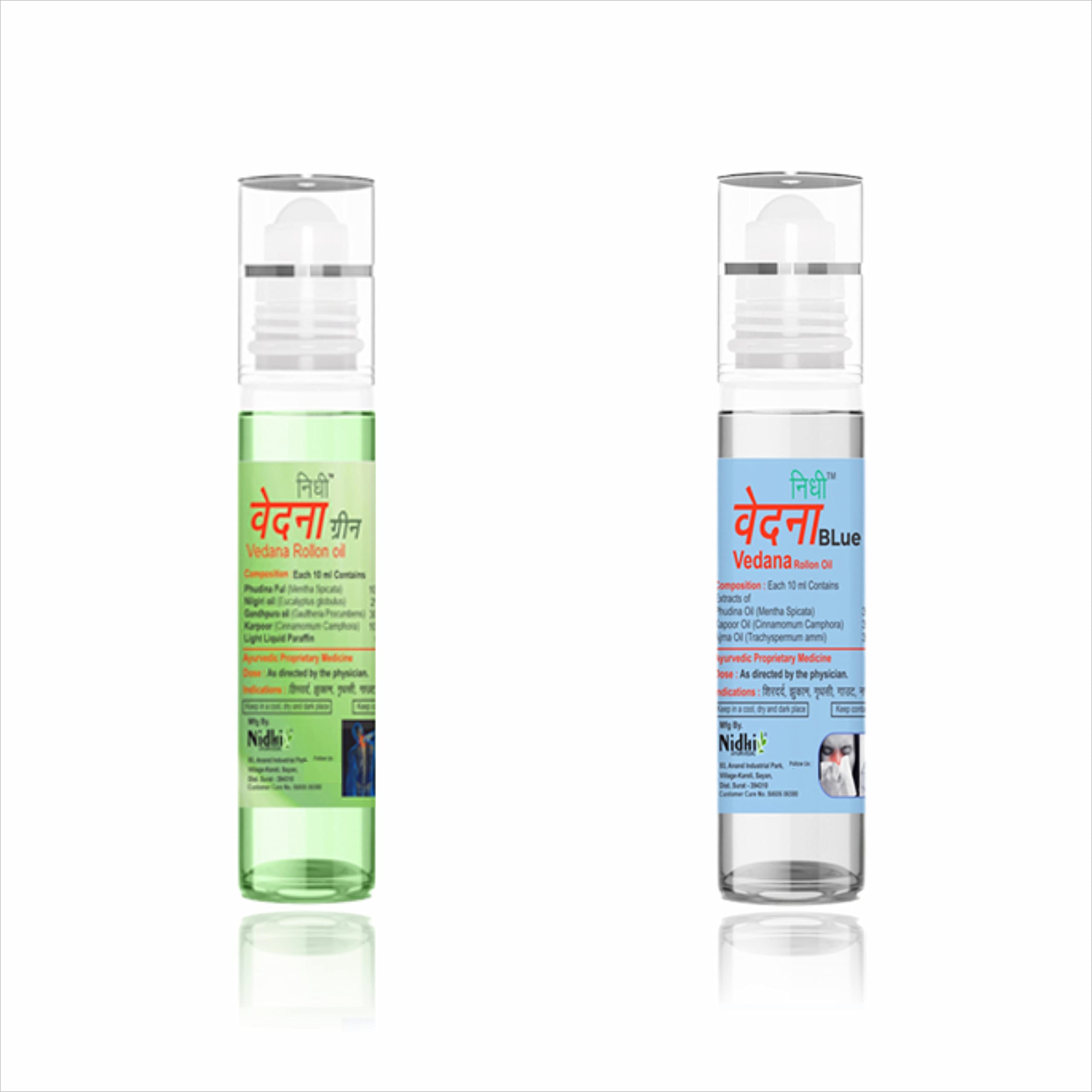 NIDHI AYURVEDIC Vedana Blue + Green,Cold, Cough, Blocked Nose, Headache, Body Ache, Muscular Stiffness&Breathing Difficulty,Back Pain, Muscle Pain, Joint Pain, Knee Pain|100% Ayurvedic (2 In1) Combo (B0BY24PD45) Amazon Price History, Amazon Price Tracker