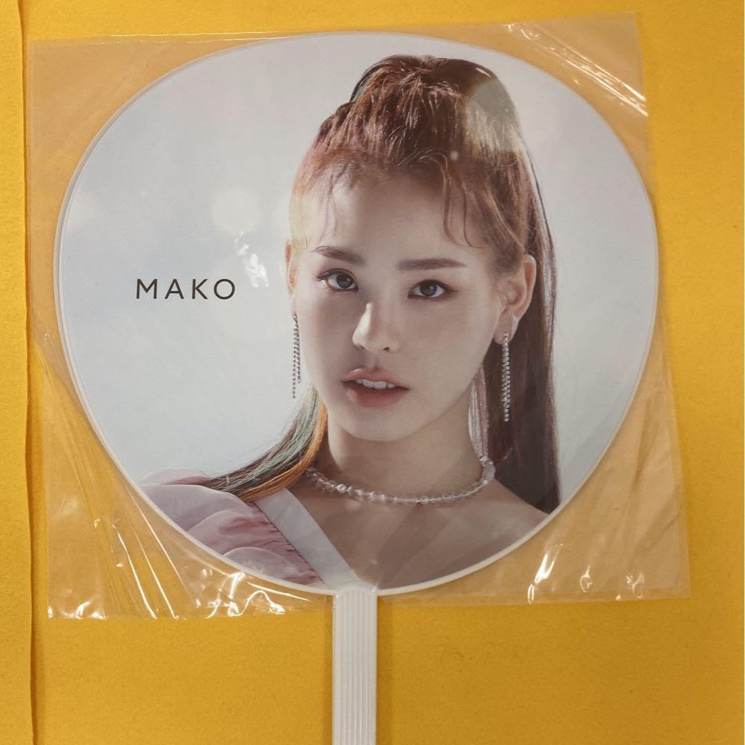 MAKO うちわ NIZIU デザイン　コンプセット MAKO うちわ NIZIU デザイン コンプセット