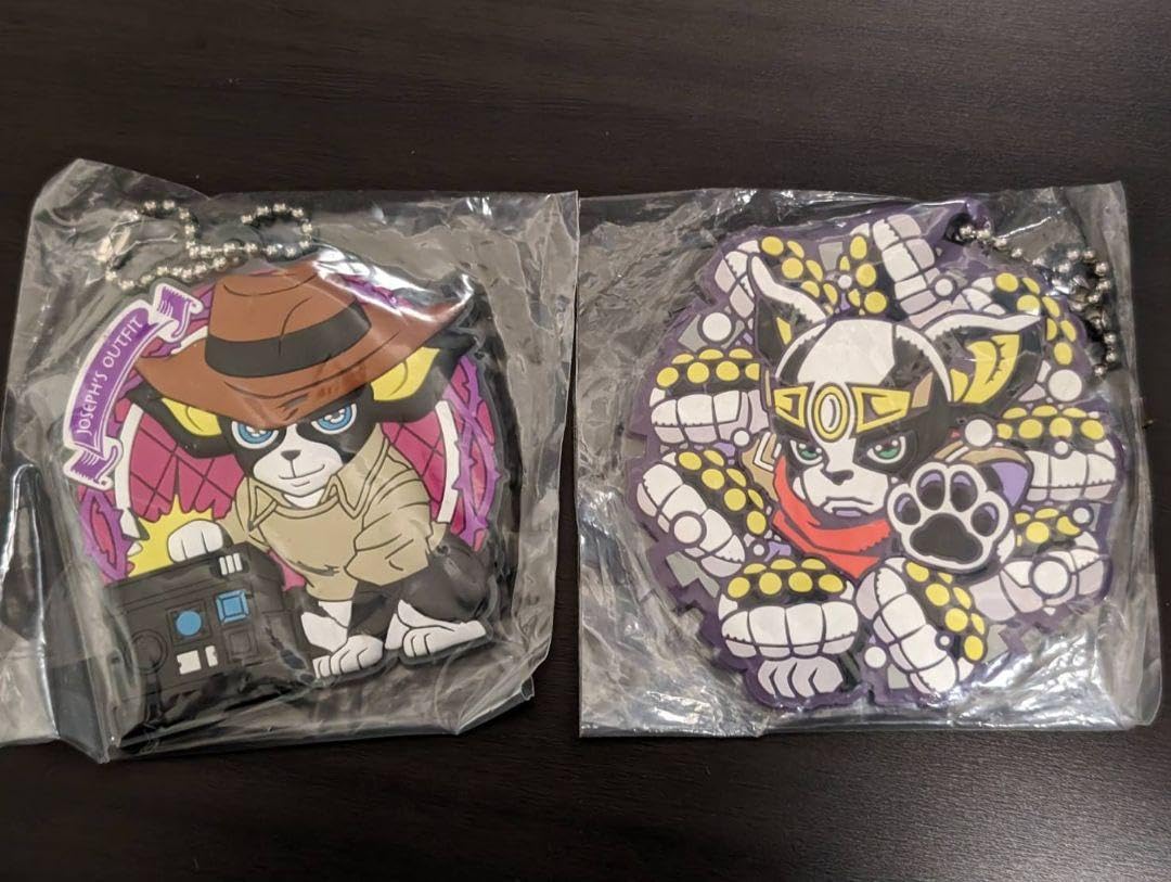 Amazon.co.jp: イギー ラバーストラップ 2種 : おもちゃ