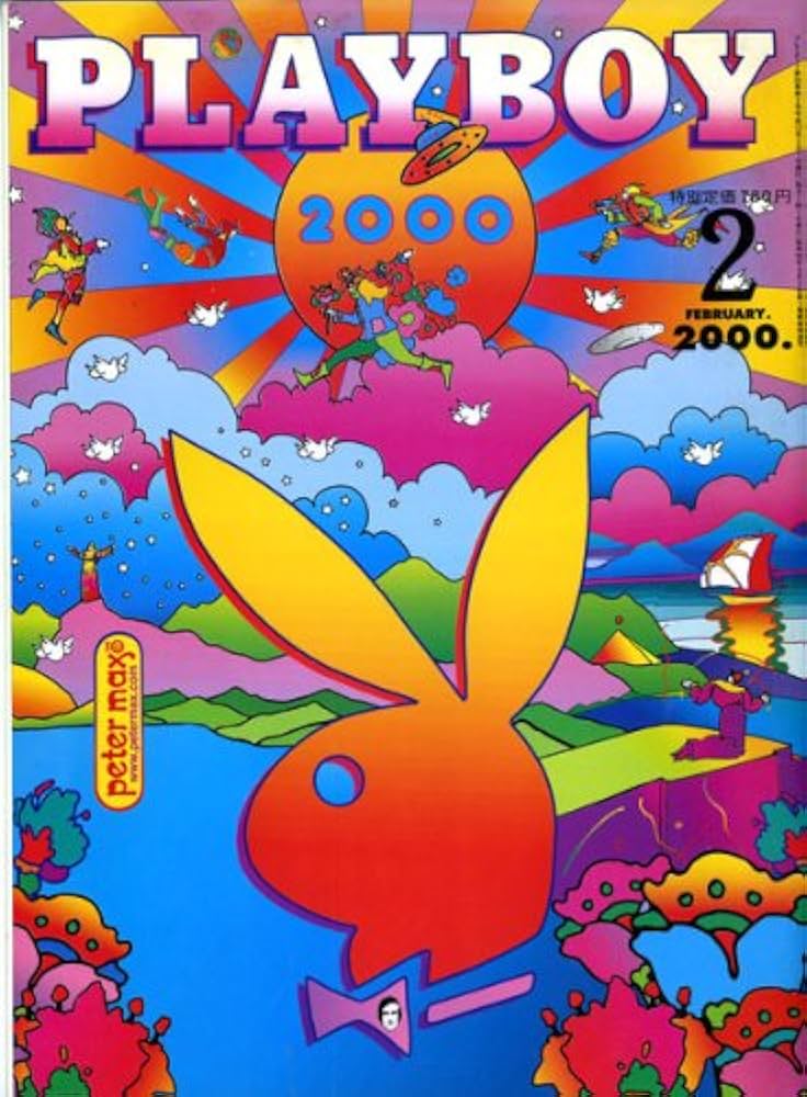 PLAYBOY (プレイボーイ) 日本版 2000年 02月号 [日本美女図鑑