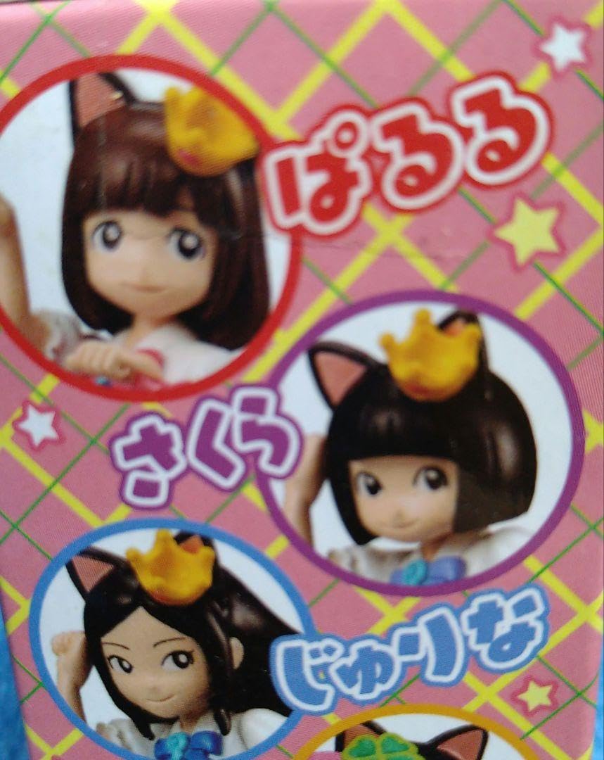 Amazon.co.jp: ニャーKB with ツチノコパンダ フィギュア 6種セット