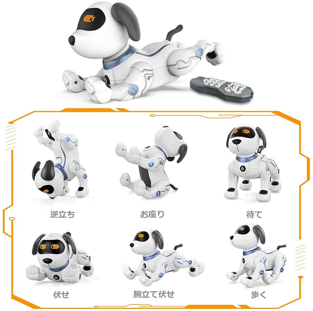 Amazon | ロボットプラザ(ROBOT PLAZA) スタントドッグ ロボット犬