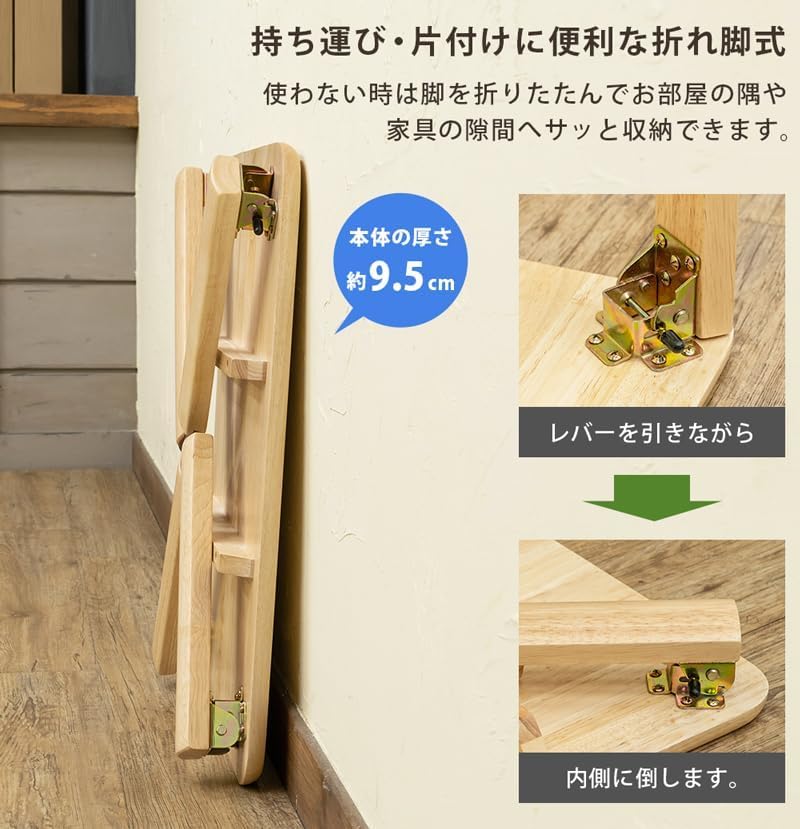 小テーブル折れ脚 Amazon.co.jp: ローテーブル 小さいテーブル 座卓 折りたたみテーブル