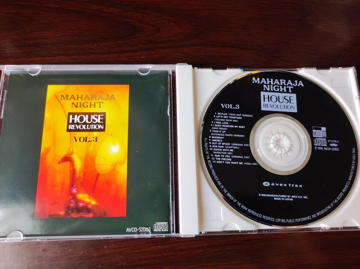 Amazon.co.jp: 中古CD 「MAHARAJA NIGHT HOUSE REVOLUTION VOL.3