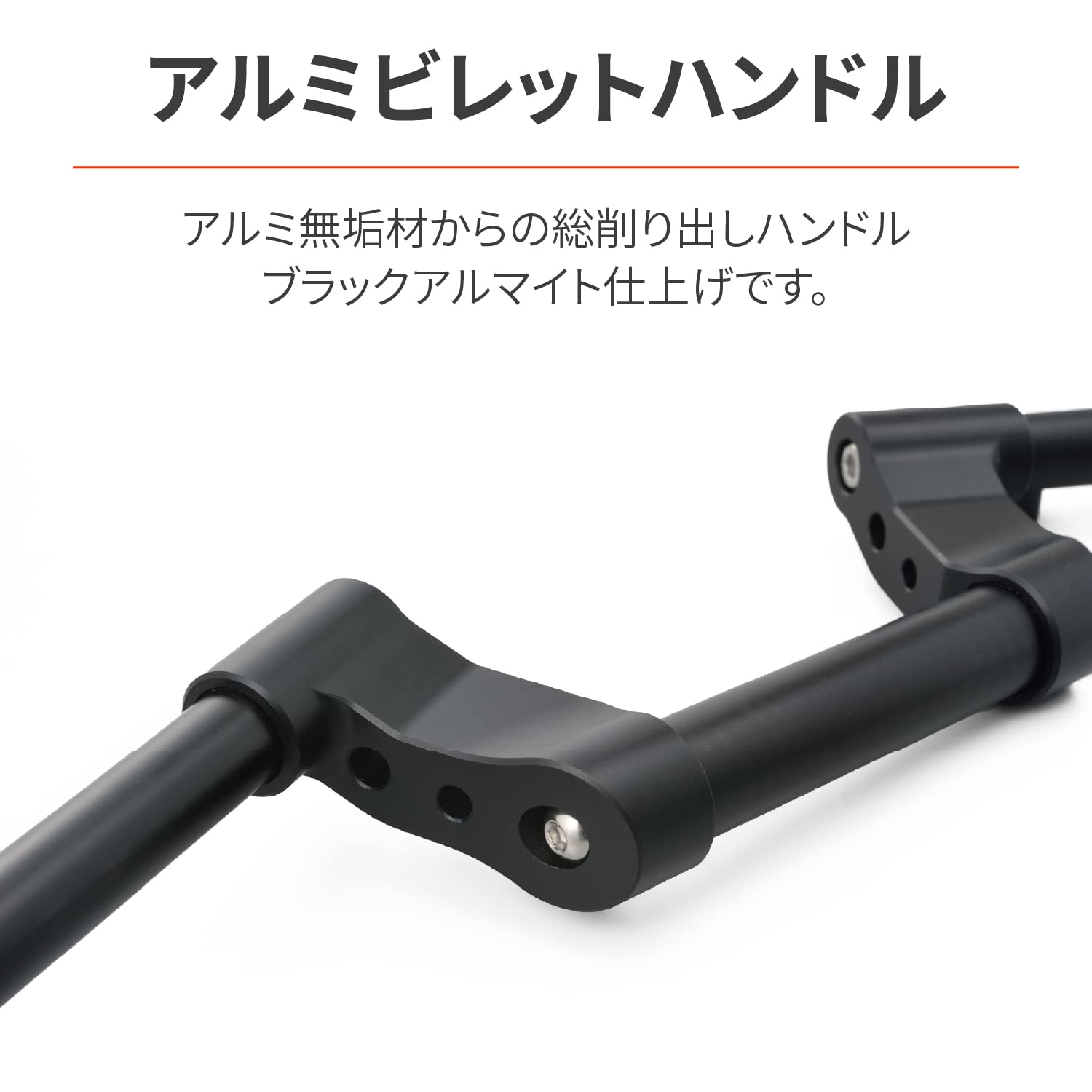 Amazon | デイトナ(Daytona) CB1000R(18-20)専用 ハンドル
