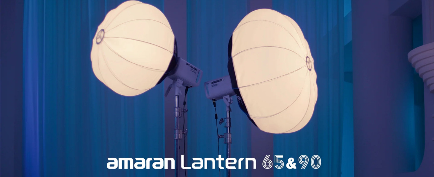 Amazon | Aputure amaran Lantern 90 ランタンソフトボックス 90cm超長
