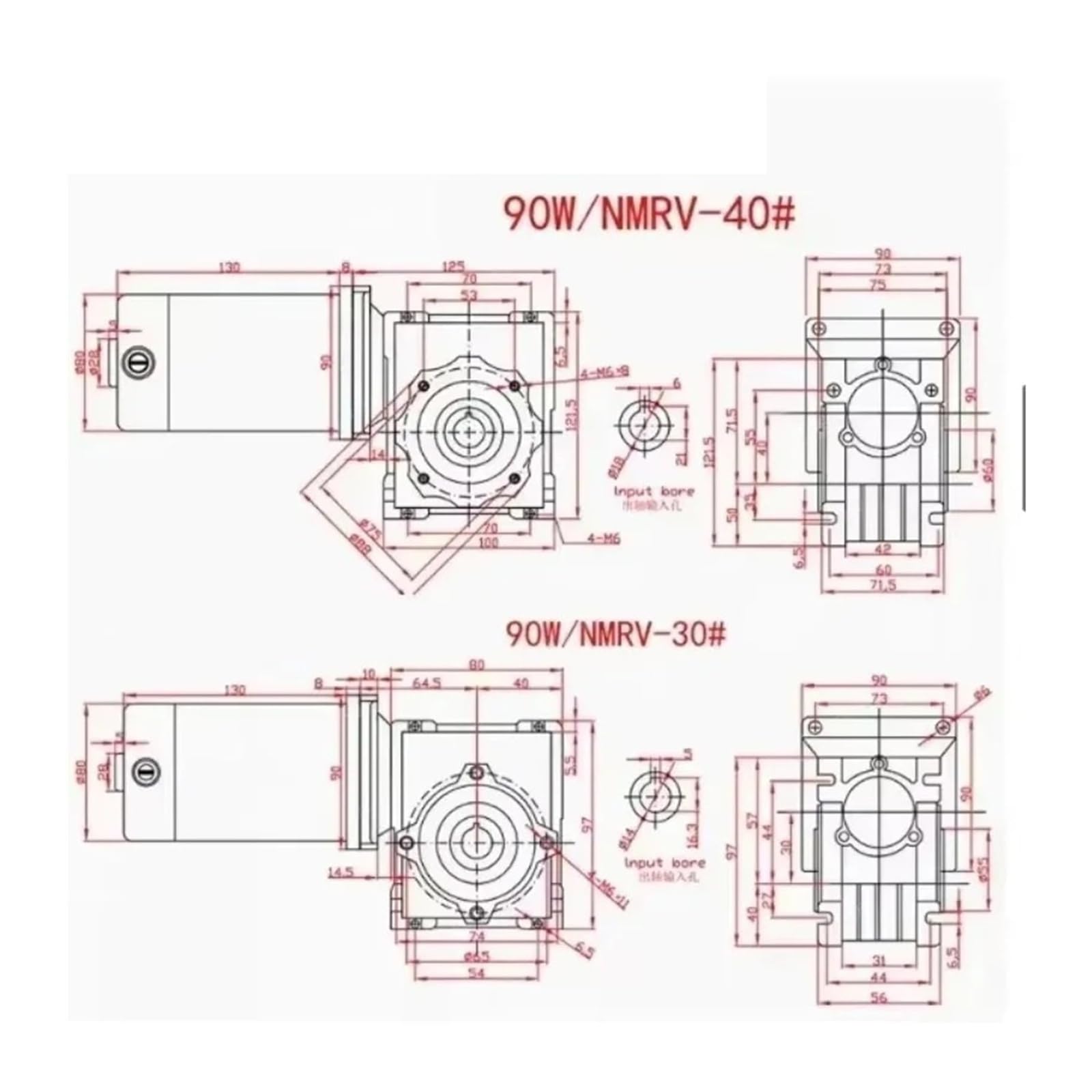 RV40 DC12V/24V 300W 9A DC-Schneckengetriebe mit Drehmoment und Drehzahlreduziermotor (1800 U/min) Verschleißfestigkeit(35rpm,24V)