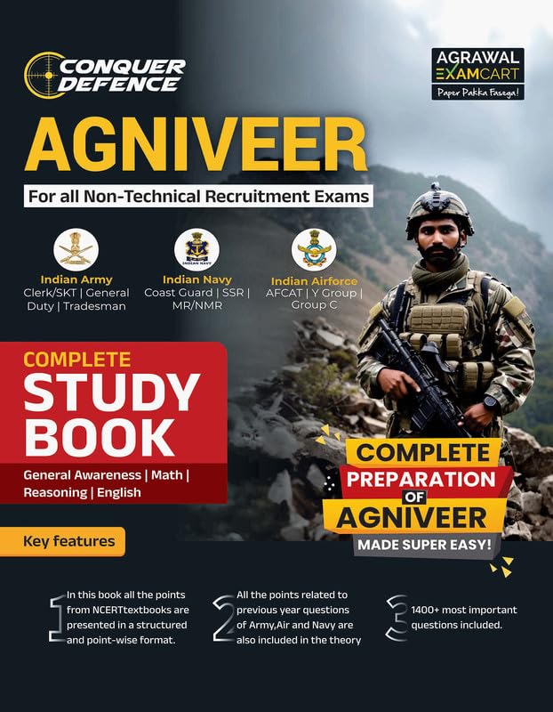 Image of Examcart All Agniveer Non-Technical Exams Study Book 2026 | 1400+ Questions For Army (GD, Clerk /SKT, Tradesman) | Navy (Coast Guard, SSB, MR /NMR) | Airforce (AFCAT, Y Group, Group C) (English medium)